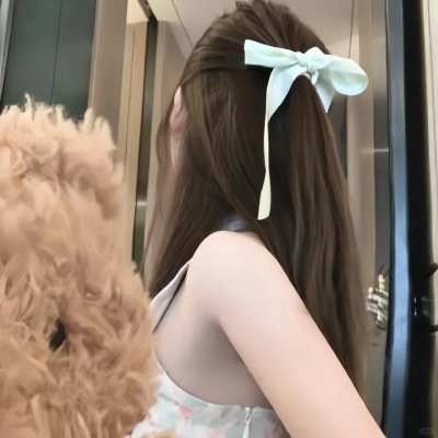 布鲁娜·路易丝:破旧立新